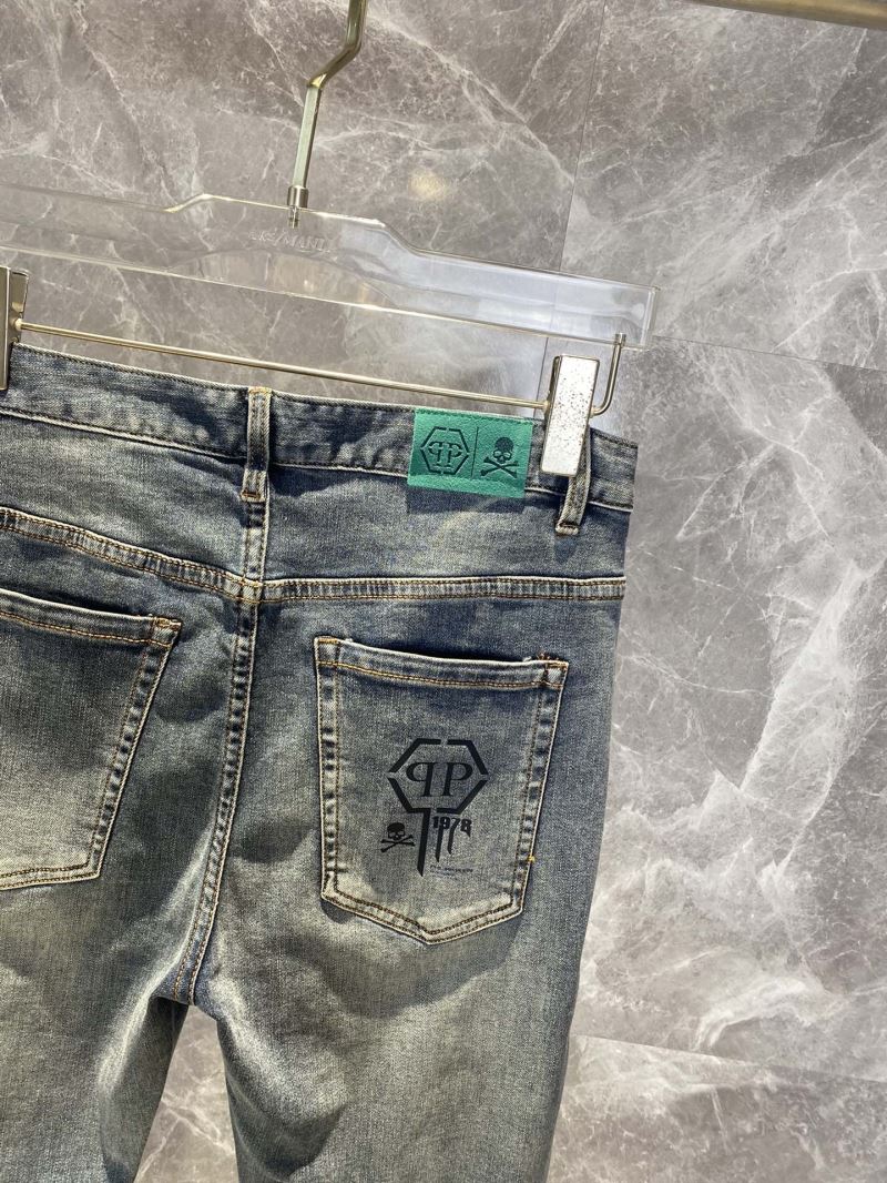 Philipp Plein Jeans